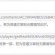 49图库下载 49图库港澳开奖号码